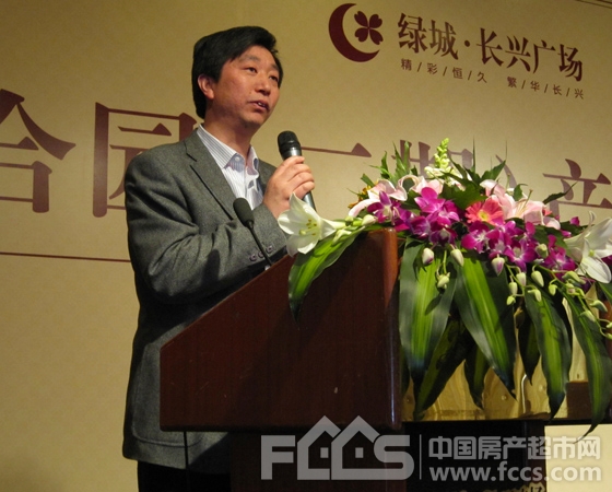 【香港華地百貨入駐綠城長興廣場】 【綠城長興廣場一期全面結頂